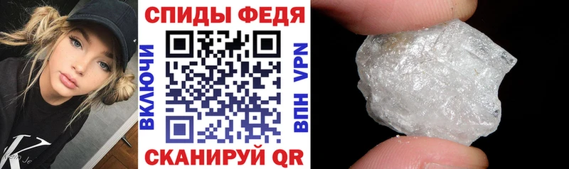 АМФЕТАМИН Розовый  кракен   Нижние Серги 