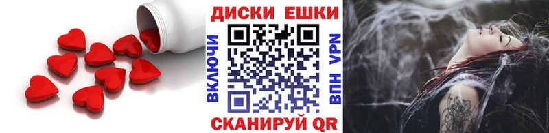 ЭКСТАЗИ таблы  Нижние Серги 