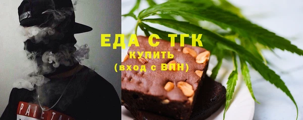 apvp Аркадак