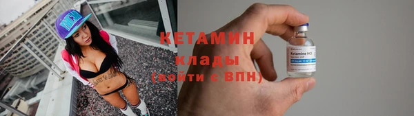 мефедрон VHQ Нефтекумск