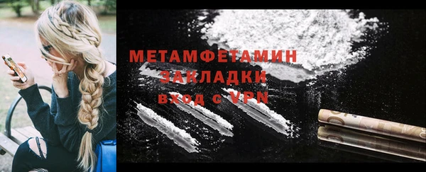 apvp Аркадак
