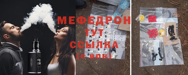 apvp Аркадак