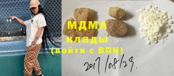 мефедрон VHQ Нефтекумск