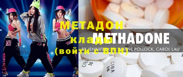 apvp Аркадак