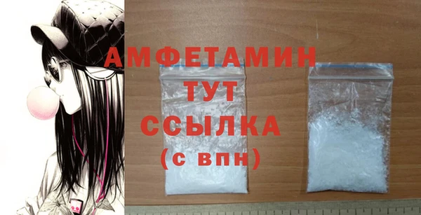 apvp Аркадак