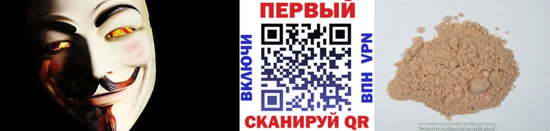 цена   KRAKEN   Метамфетамин кристалл  Нижние Серги 