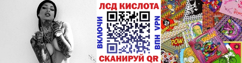 Марки N-bome 1500мкг  KRAKEN онион  Нижние Серги 