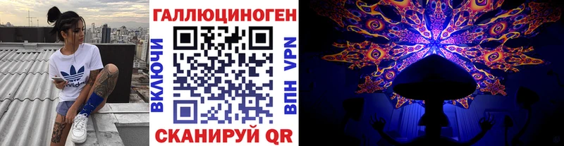 Галлюциногенные грибы мухоморы  как найти   Нижние Серги 