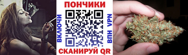 Шишки марихуана THC 21% Нижние Серги